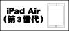 air3ʌC