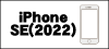 iPhoneSE2022ʏC