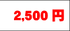 5000~