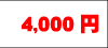 7000~