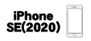 iPhone SE 2020
